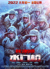 成人学院未删减版